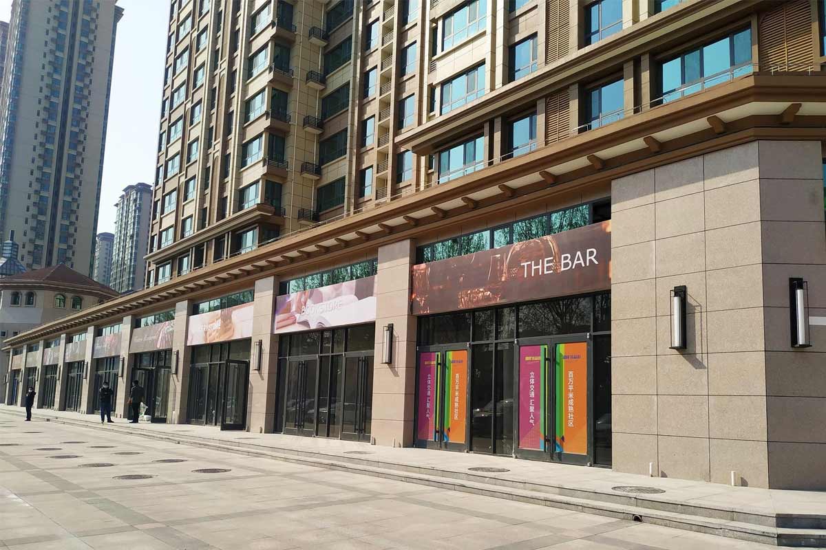 租賃權(quán)拍賣